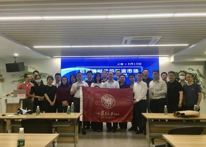 疫情期间会议议题（疫情期间会议主题）