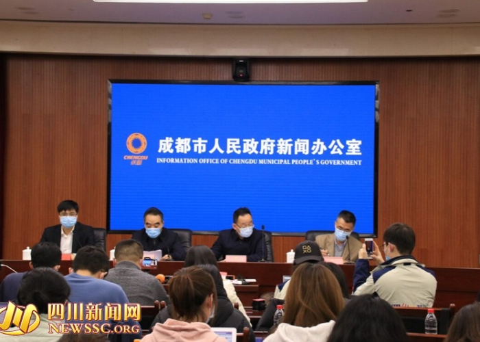 成都疫情新通报今天（成都疫情新通报今天新增）