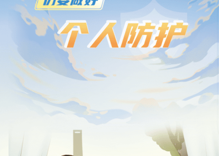 新冠疫情是真的快要结束了吗（新冠疫情会彻底结束吗）
