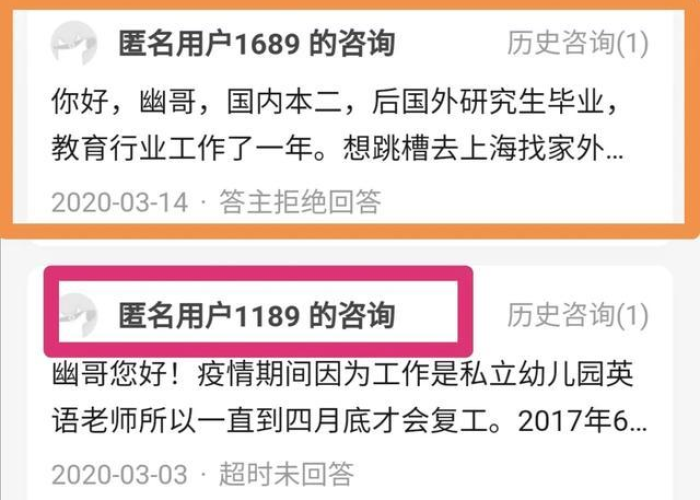 世界新冠疫情啥时候能结束（世界新冠疫情啥时候能结束啊）