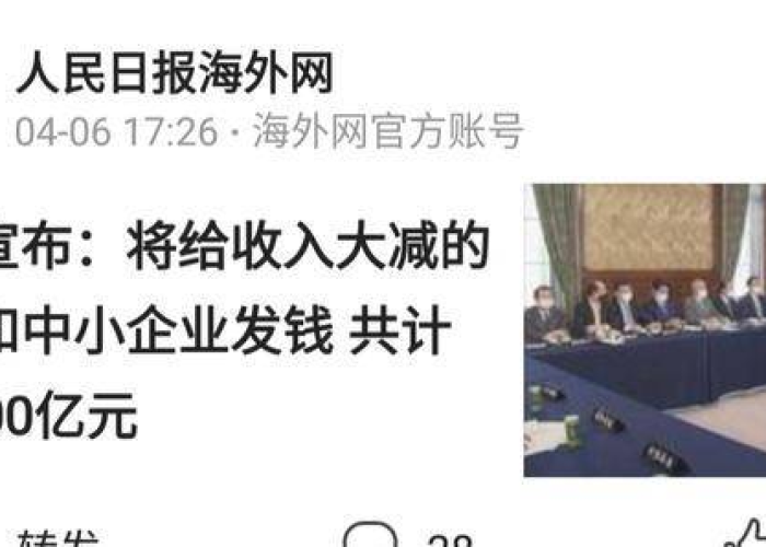 世界新冠疫情啥时候能结束（世界新冠疫情啥时候能结束啊）