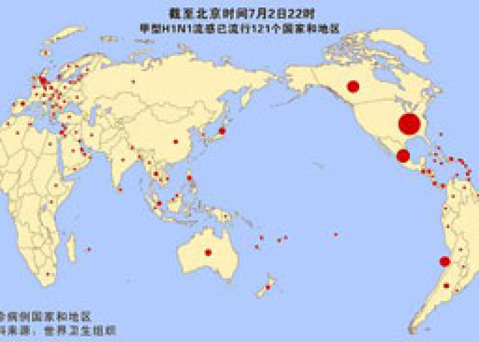 疫情的来源地是哪里（疫情的发源地到底是哪里）