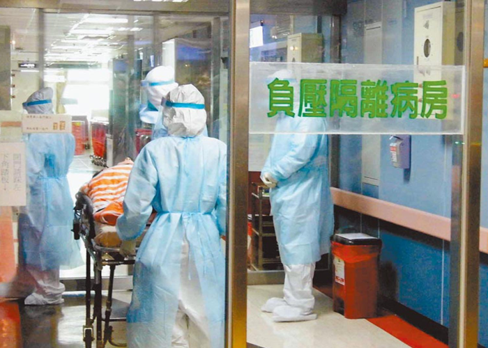 台湾放开疫情管控了吗（台湾疫情管制）
