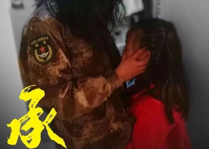 2020疫情催泪瞬间（疫情期间让人泪目的瞬间）