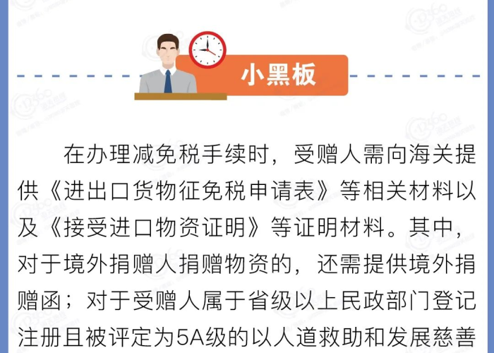 疫情期间要准备哪些物资（疫情期间需要备什么）
