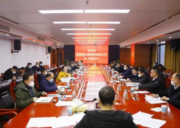 武汉疫情结束了吗（武汉新型冠状病毒疫情结束了吗）