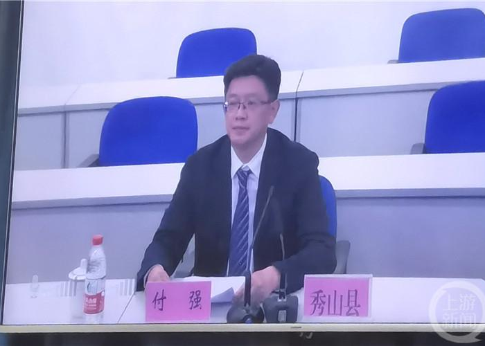 重庆疫情消息最新发布会（重庆疫情消息最新发布会直播）