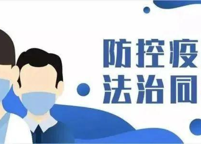 疫情是几年几月几日开始的文案（疫情开始的时候是几几年）
