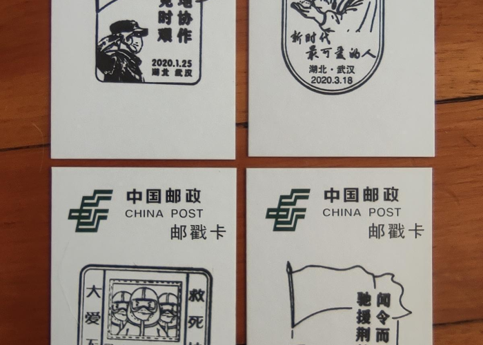 武汉疫情是哪一天封城的（武汉疫情是什么时候封城的,具体做了哪些防疫抗疫措施?）
