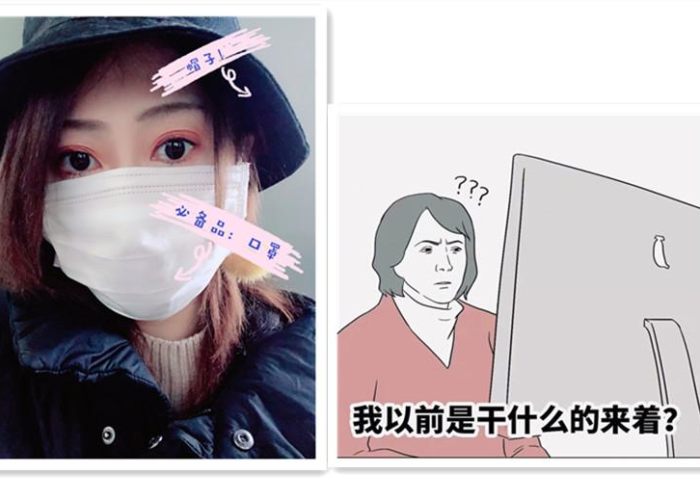 疫情期间家里应该准备什么（疫情期间家里常备物品）