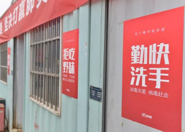 疫情当下应该储备哪些物资（疫情应该储备些什么）