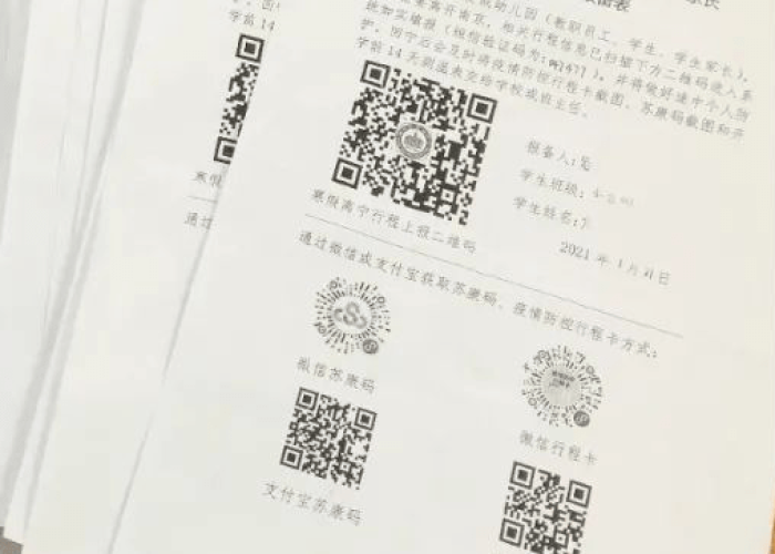 疫情当下应该储备哪些物资（疫情应该储备些什么）