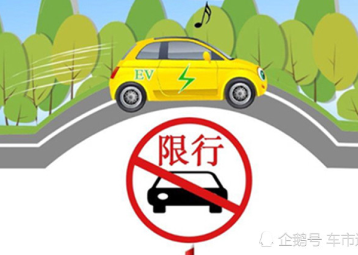 成都疫情期间私家车上路怎么处罚（疫情期间成都小汽车限行规定）