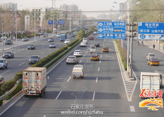 成都疫情期间私家车上路怎么处罚（疫情期间成都小汽车限行规定）