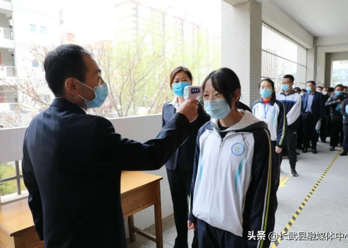 疫情爆发第一天是哪天（2020年疫情爆发第一天是什么时间）