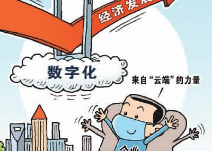 中小企业疫情减免税收（受疫情影响,中小企业减税）