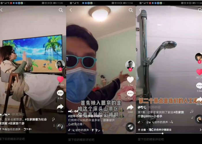 疫情搞笑视频火到国外（疫情搞笑视频大全 抖音）
