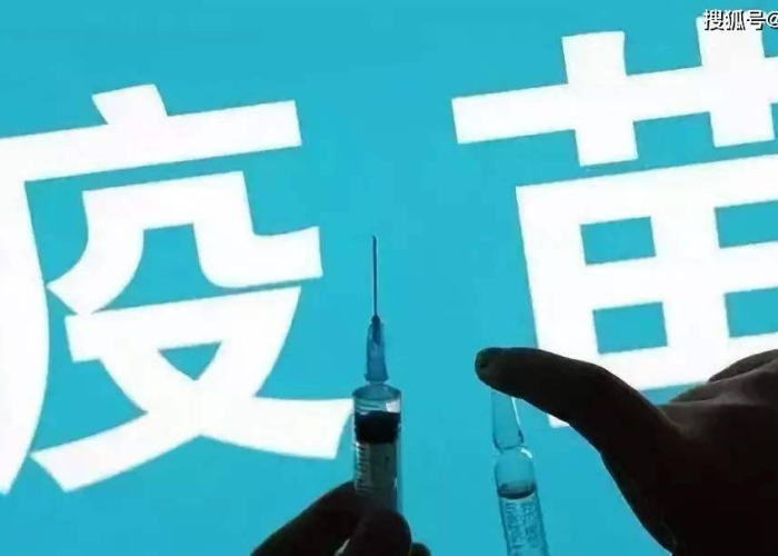 疫情全面结束时间（疫情全面结束时间是几点）