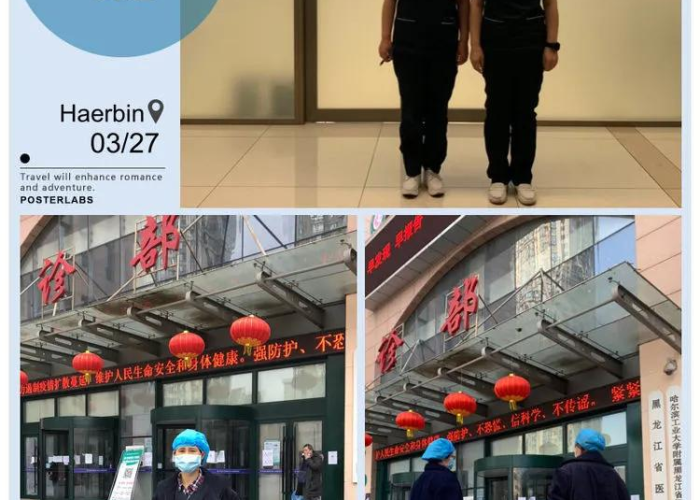 一般纳税人现代服务疫情政策（一般纳税人纳税服务费范围）