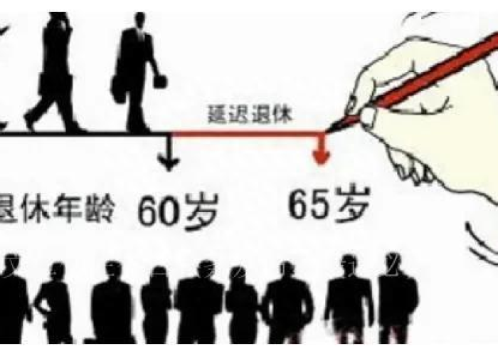 疫情期间人口出生率多少（中国疫情期间新生儿出生率）