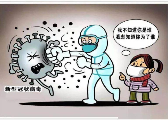 疫情中的人性问题（疫情中的人性问题有哪些）
