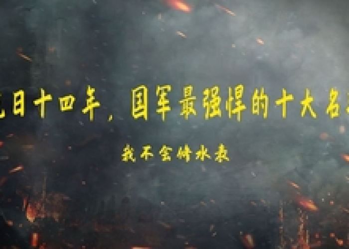 2020年疫情从几月份开始爆发（2020年疫情什么时候开始爆发的?）
