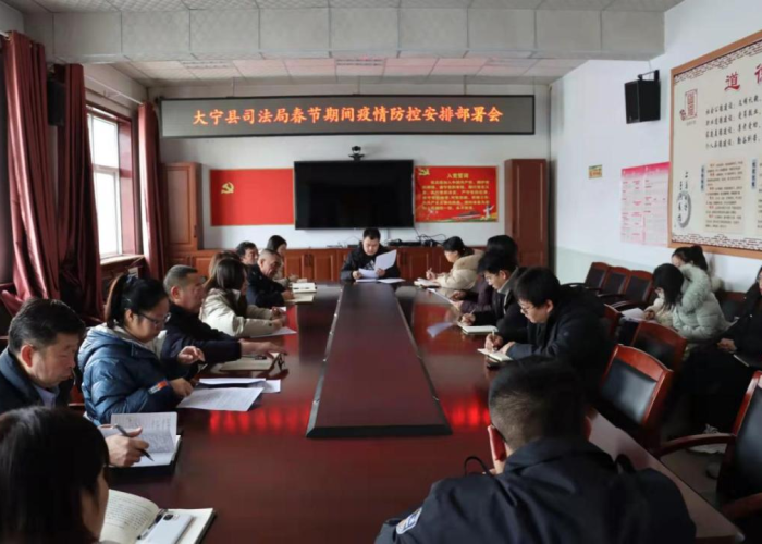临汾有因疫情封小区的吗（临汾全封闭的通告）