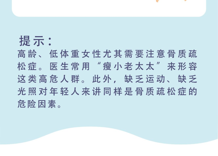 2021疫情减免房租政策（2021疫情减免房租正式文件）