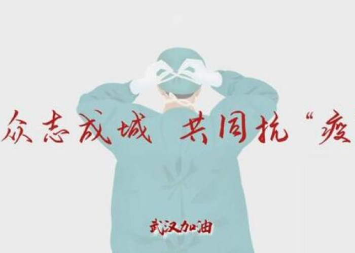 回忆抗击新冠肺炎疫情作文（回忆新冠疫情的作文）