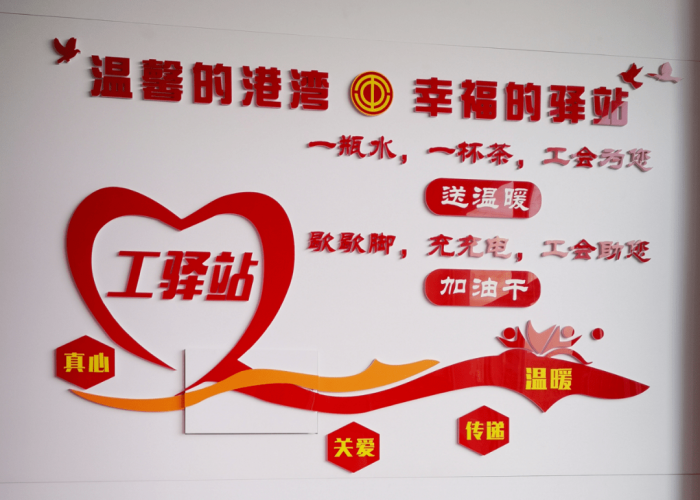 疫情结束后的工作计划（疫情结束后的计划清单）