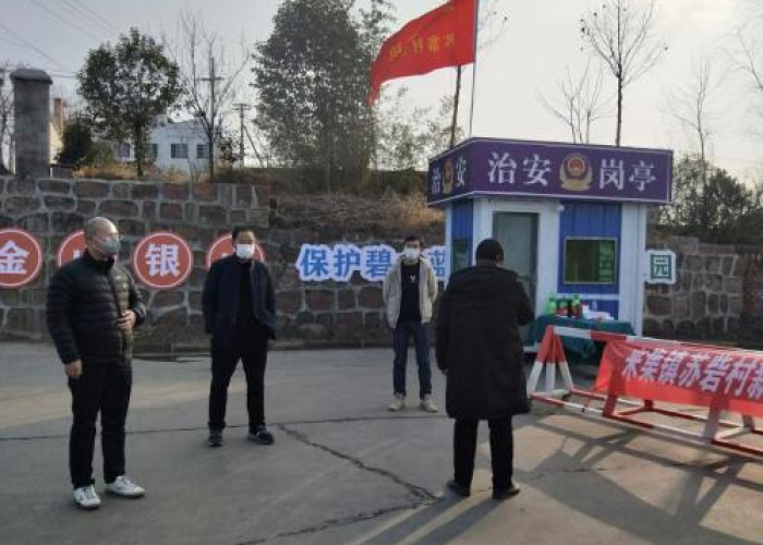 突发其来的疫情（突然其来的疫情）
