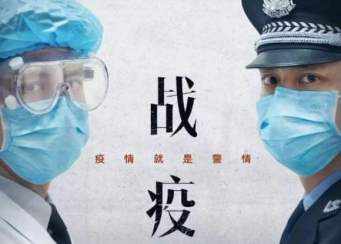 疫情刚开始的视频（2020年疫情刚开始的视频）