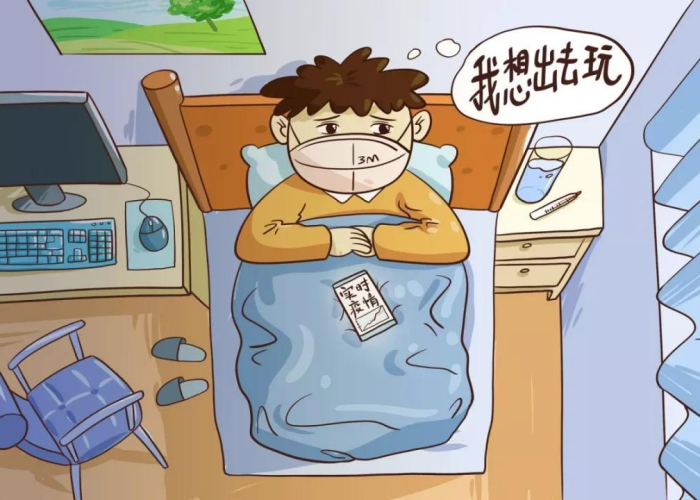 疫情什么时候解除啊（问一下疫情什么时候解除）