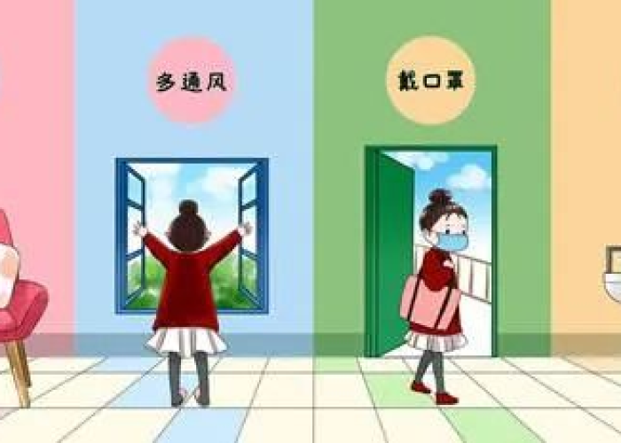 疫情期间我们要做好什么工作（疫情期间我们要做到什么?）