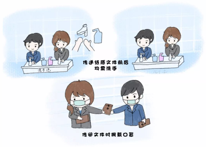 疫情期间我们要做好什么工作（疫情期间我们要做到什么?）