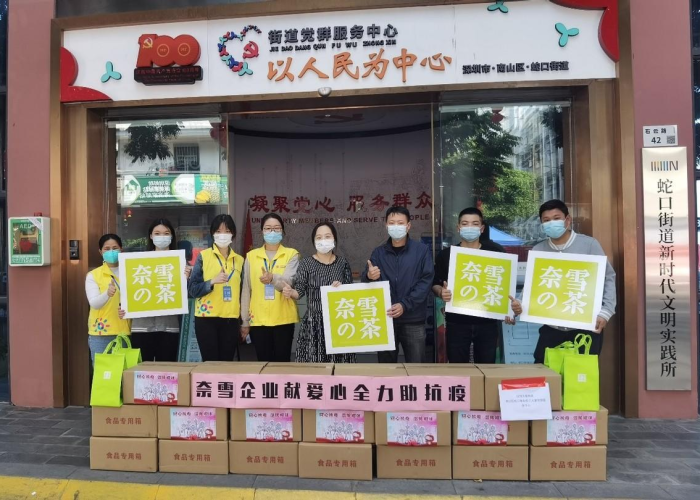 深圳疫情最新通报发现新病毒（深圳疫情最新数据消息今天新增）