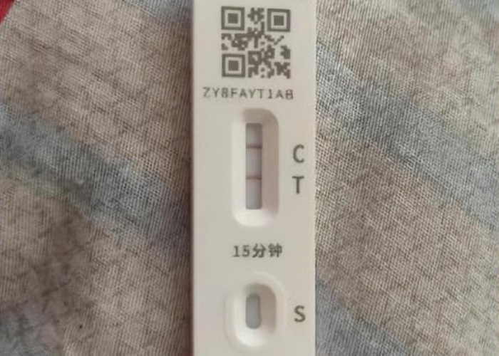 新冠疫情到现在已经持续多久了（新冠疫情到现在几个月了）