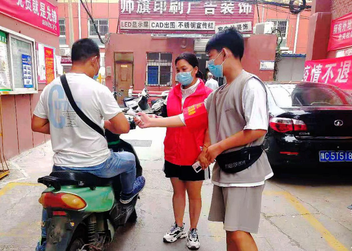 2021疫情感动故事（2019疫情感动的故事）
