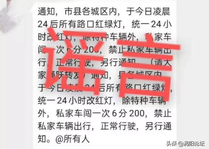 现在疫情是不是又开始封路了（现在疫情又封城了吗）
