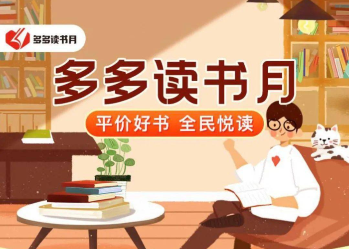 疫情期间仁爱故事简短概括（疫情期间有关爱的故事）