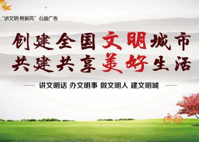 疫情期间仁爱故事简短概括（疫情期间有关爱的故事）