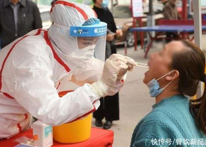 疫情什么解封（疫情什么时候解封2021年）