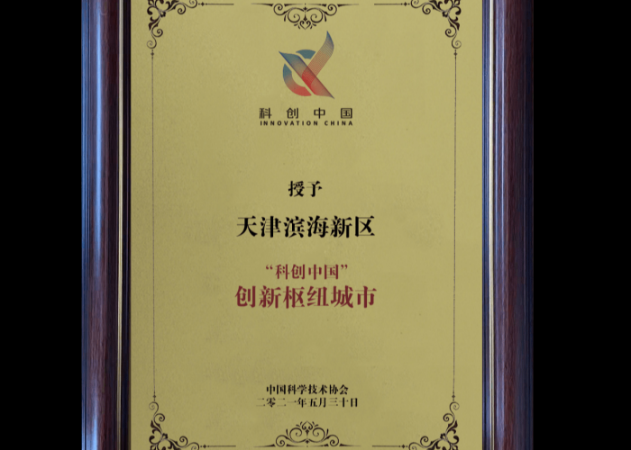 三年疫情国家赚了多少钱（去年疫情国家花了多少钱）