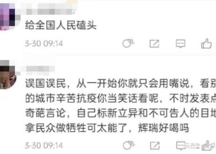 20年疫情爆发时间表（2020年疫情爆发日期）