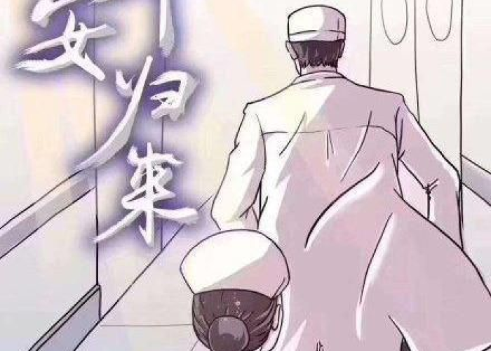 疫情结束的那一天（疫情结束的那一天作文）