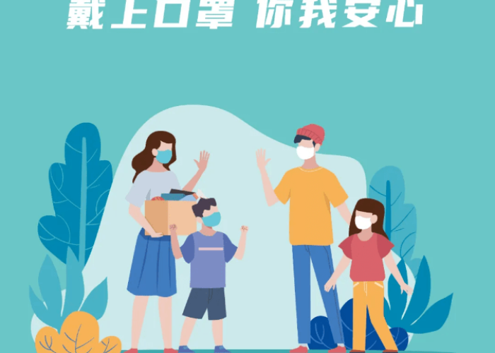 深圳疫情由来的故事（深圳疫情是谁传过来）