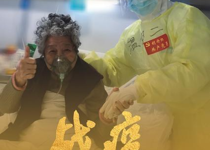疫情回忆录视频大全下载（疫情记录片）