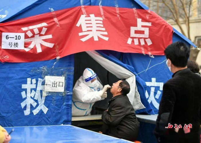 疫情什么时候能停止（疫情什么时候才能）