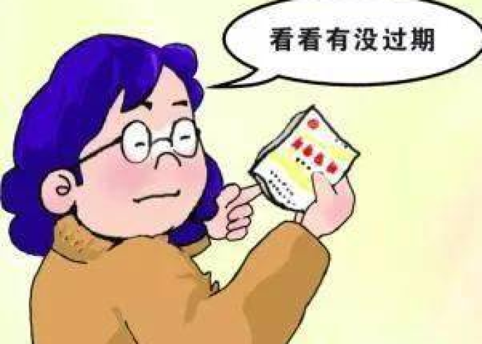 疫情期间必须做到的几点（疫情期间需要做到）