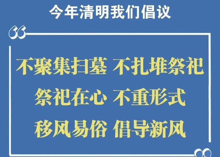 新冠疫情追责清单（新冠疫情追责清单最新）